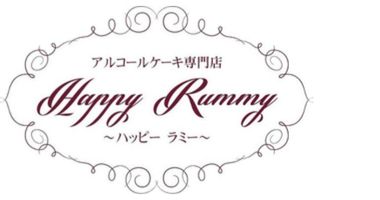 ショッピングサイトリニューアルのお知らせと会員情報再登録のお願い