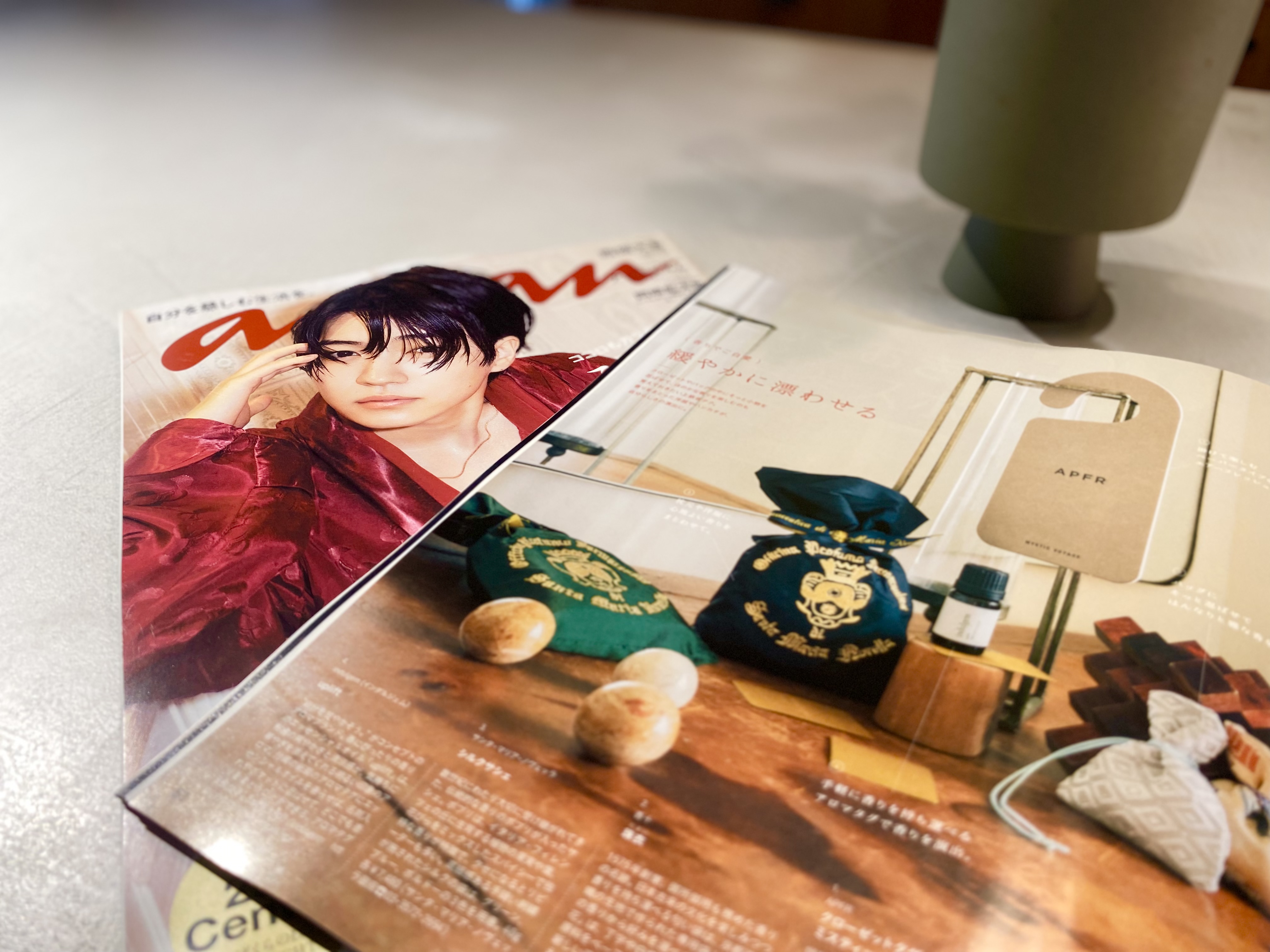 anan2352号(2023.6.14発売)に掲載されました。