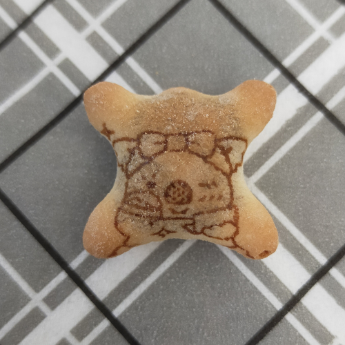 ずれているような