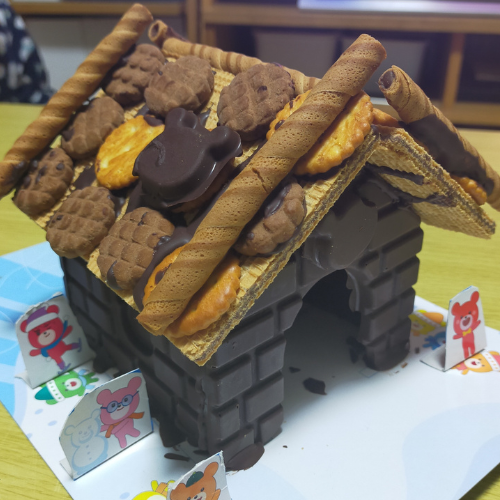 お菓子の家