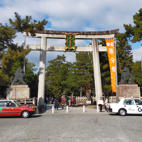 北野天満宮①