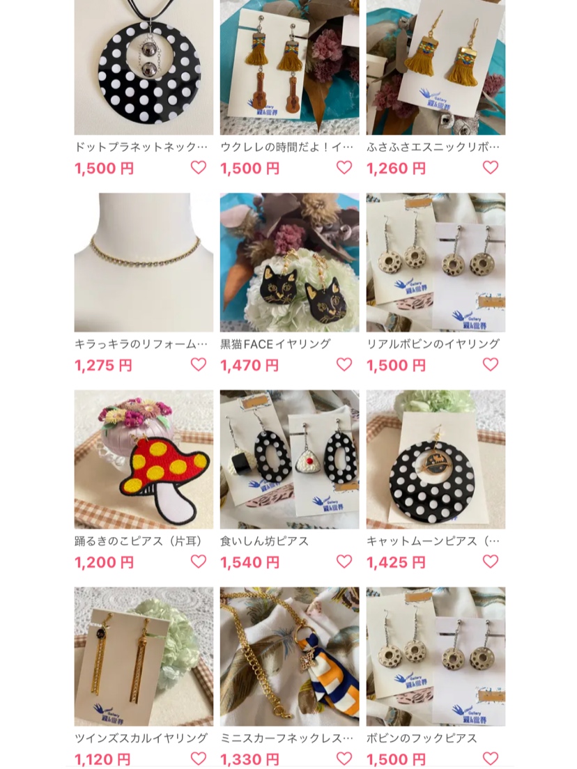 アクセサリー20〜40%OFF始まりました！