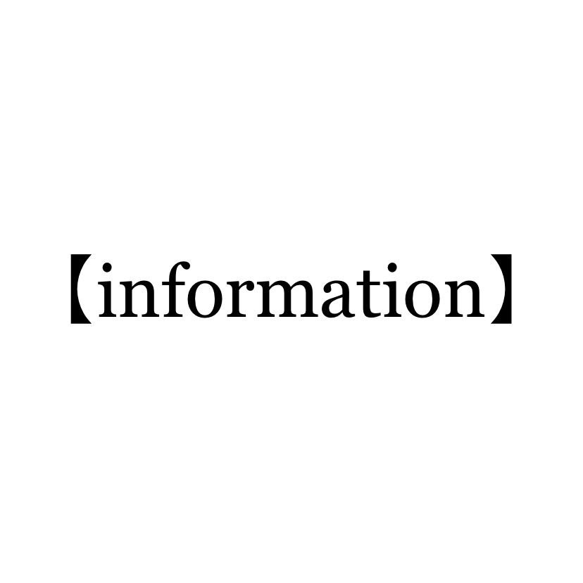 年末年始の発送に関して