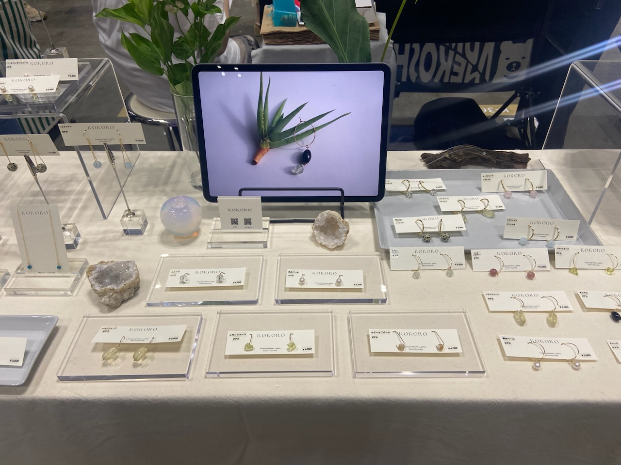 マルシェを終えて・・・