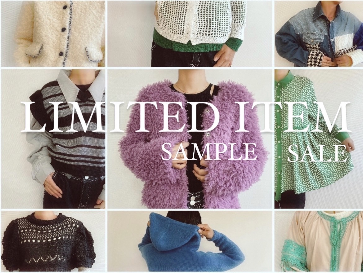 SAMPLE SALE LIMITED ITEMのご案内