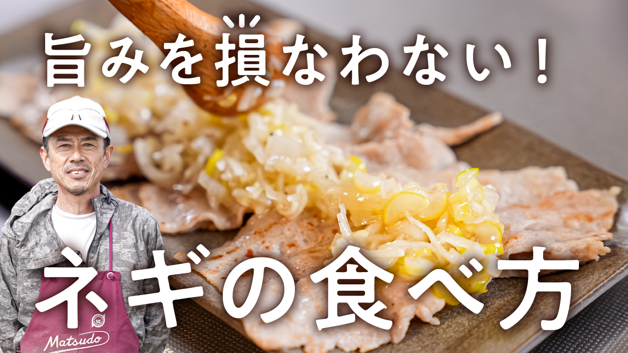 【クラシルYouTubeチャンネル🎥】