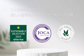 肌に、地球に妥協しない。3つの認証が証明する、ラチャアムの品質。