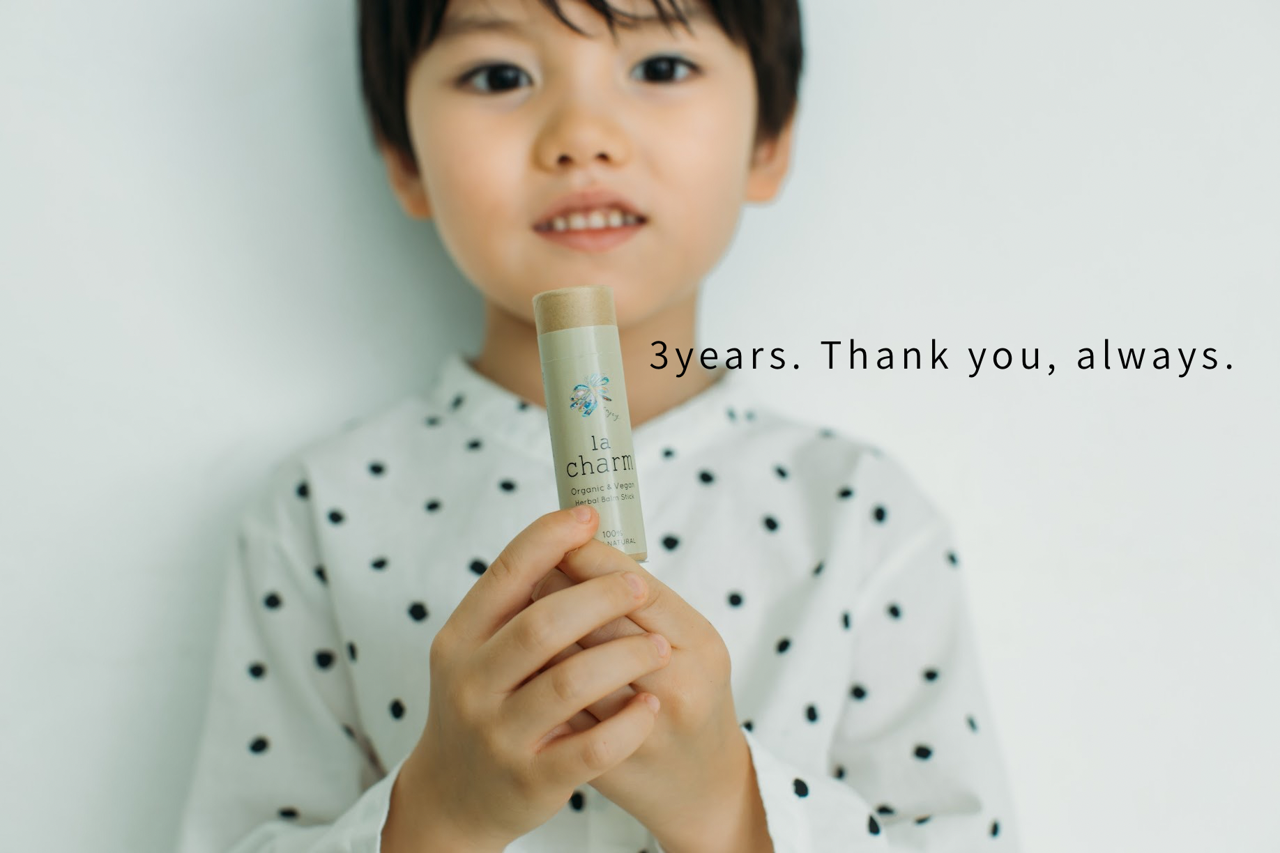 3周年キャンペーン完売御礼 | 今回キャンペーンで感じたことと感謝の気持ち