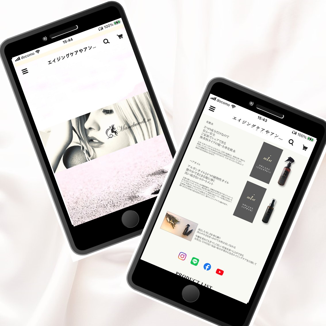 新たなスタートとして！