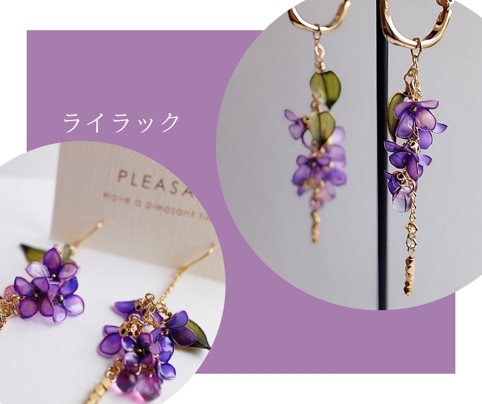 販売会のお知らせ