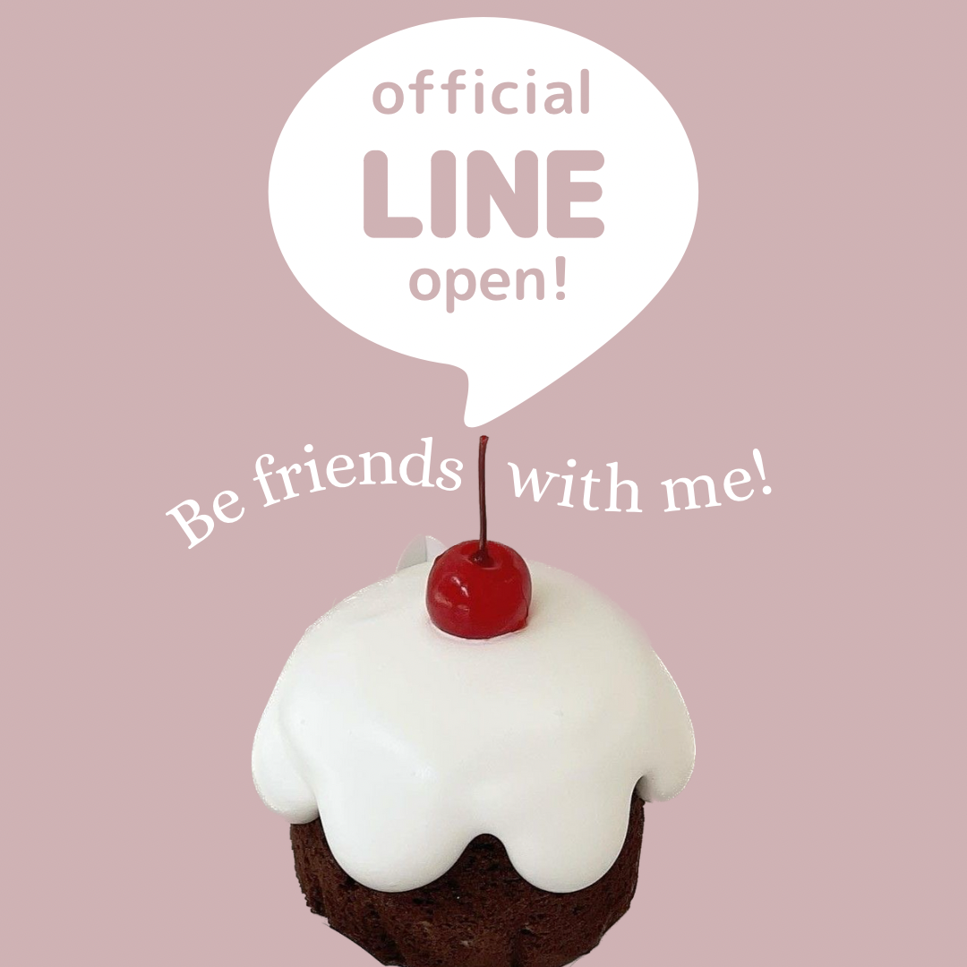 公式LINEはじめました🤍