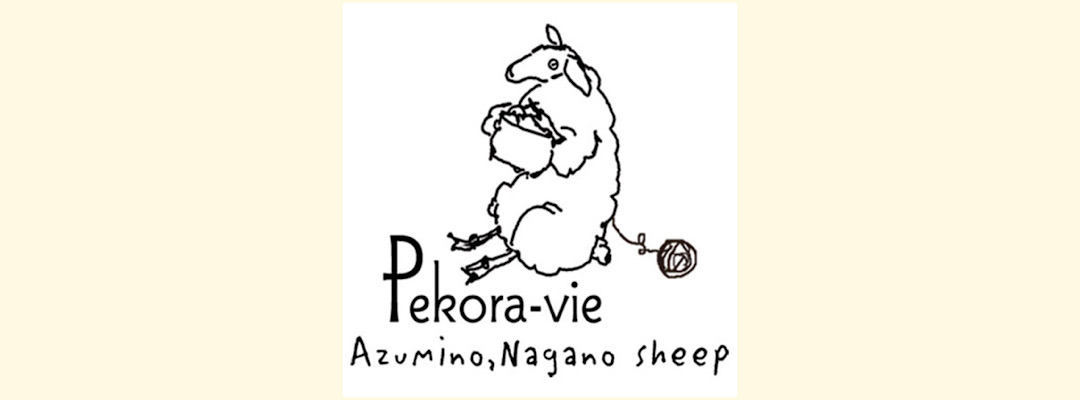 《Pekora-vie(ペコラビ)》とは‥