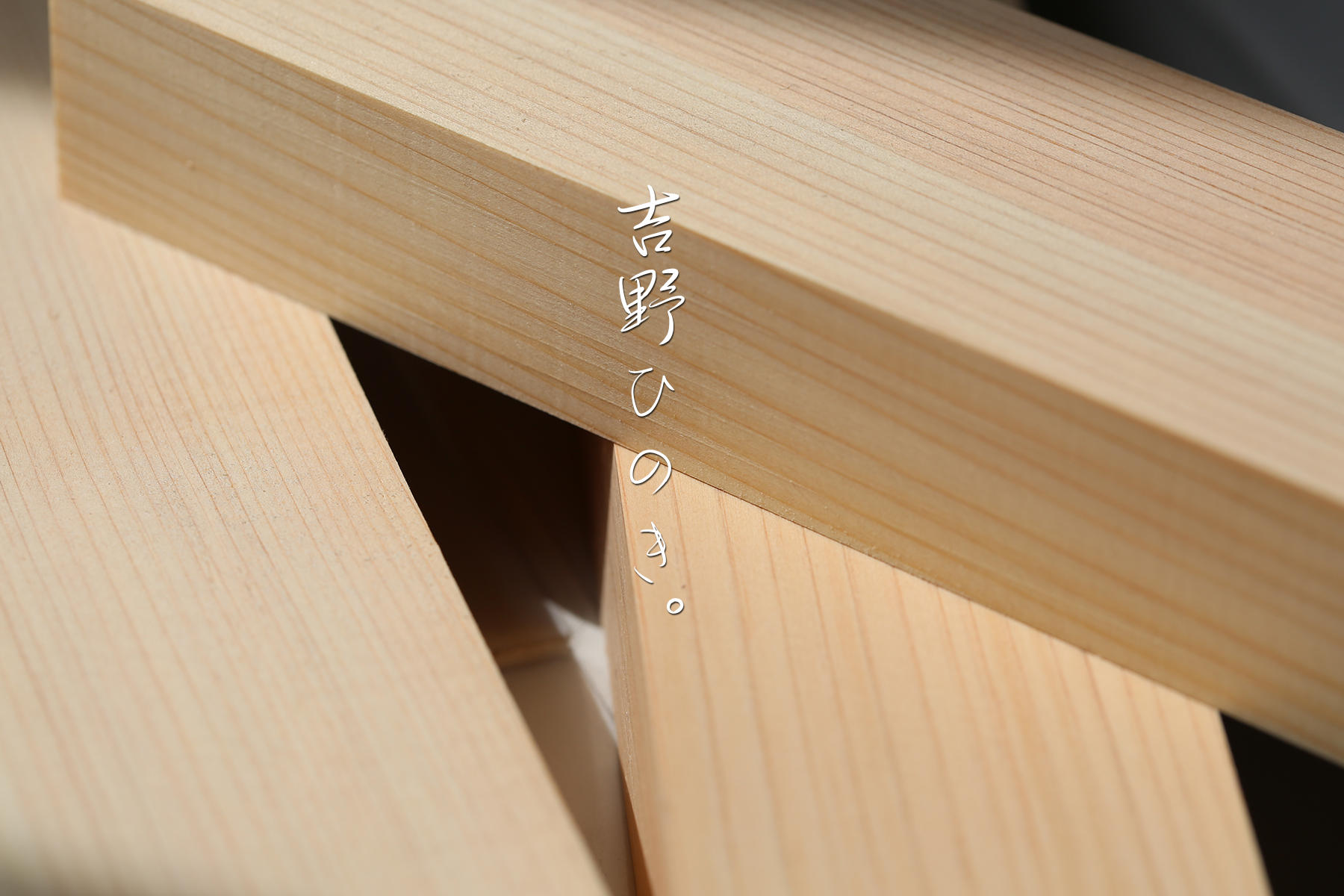 【　北欧　雑貨　サンキャッチャー　は奈良県で。】