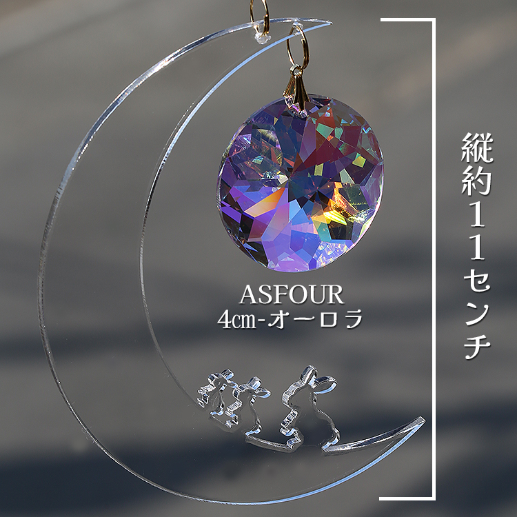 【　2023年　干支　デザインありますよ。　卯年　】