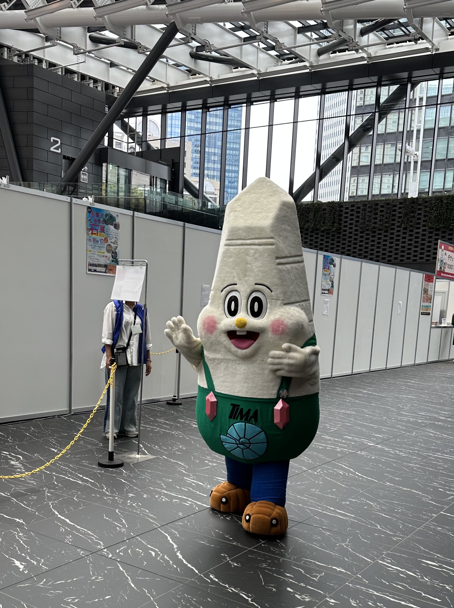 TIMAザウルスくん
