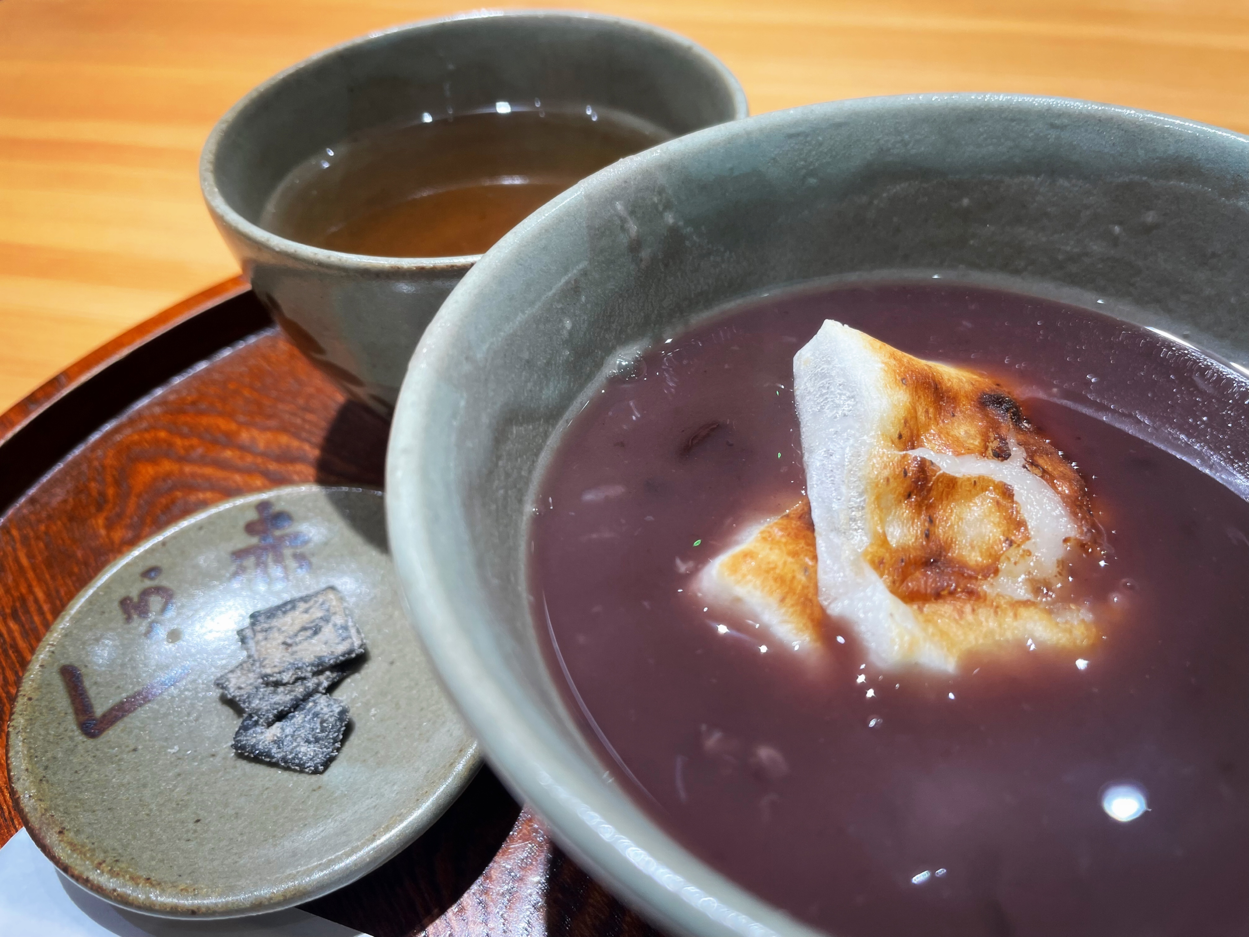 あずきとおもち