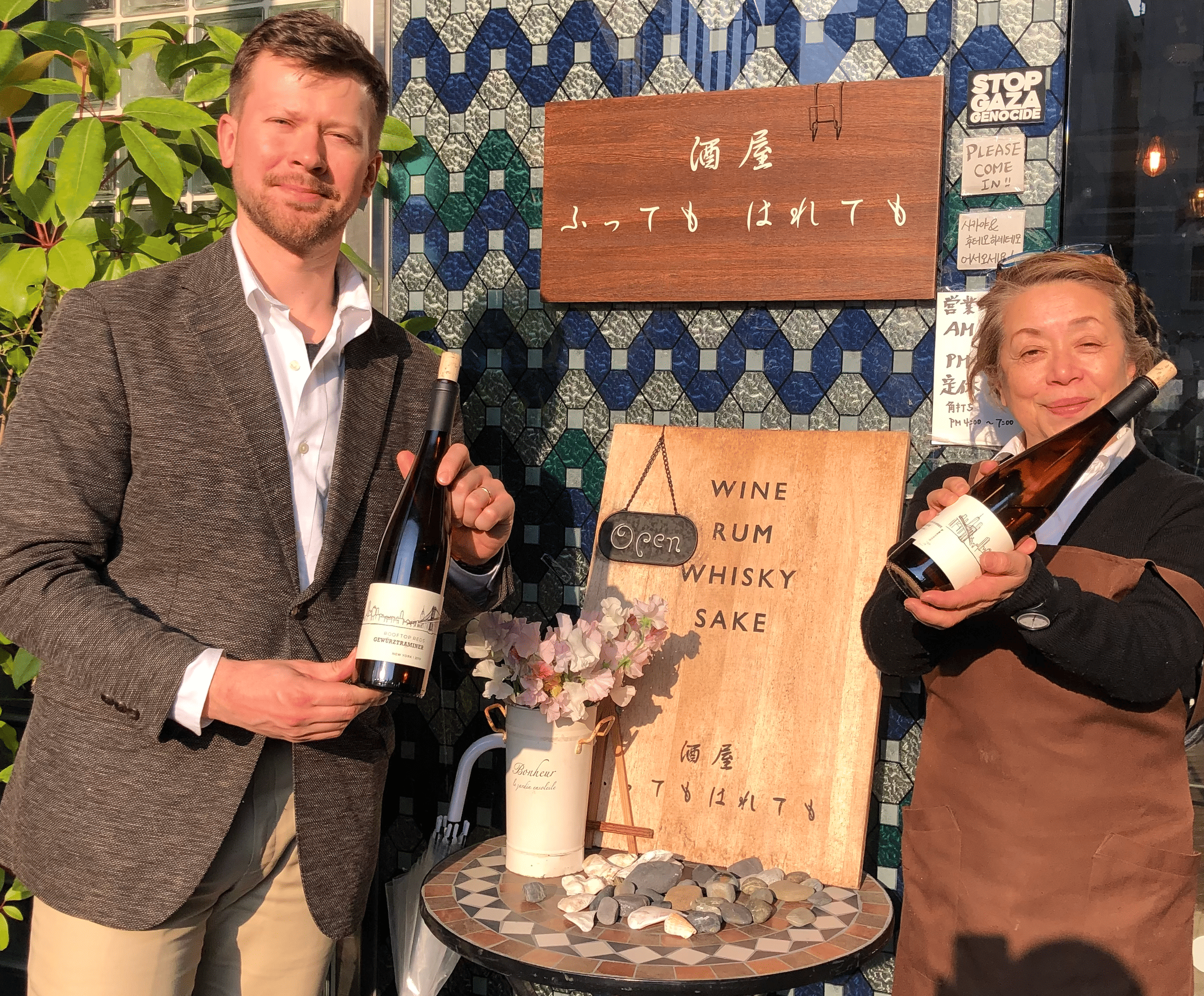 【飲食店向け】ふってもはれても 試飲会 MIYAZAKI（3/19）行きます！