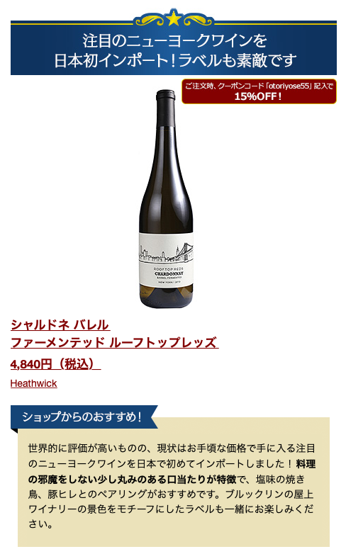 アメリカ大使館企画のアメリカングルメフェアで特集されました！