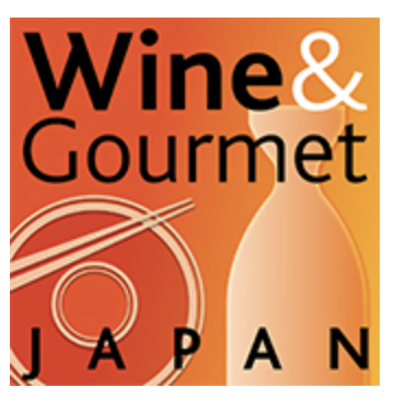 【東京ビッグサイト】ワイン＆グルメ２０２３（4/12-14）出展します！