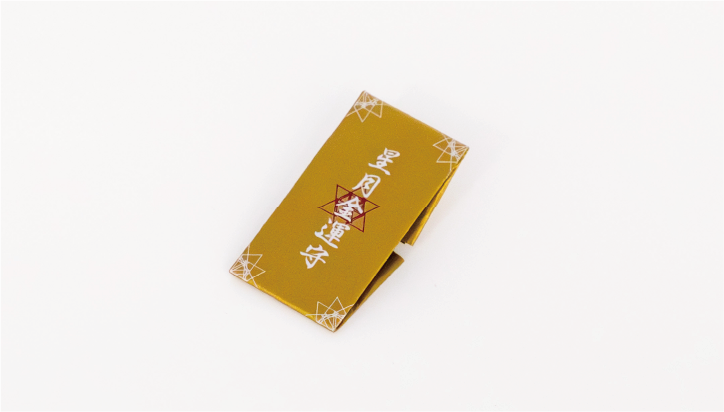 【ムー コラボ商品】メテオシルバーの金運守