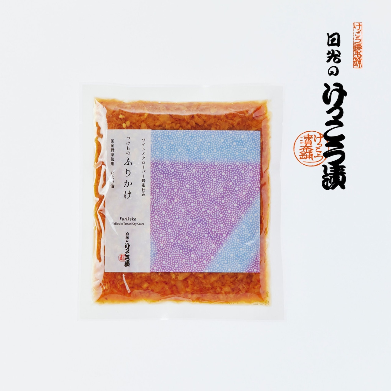 オススメ「つけものふりかけ」をご紹介