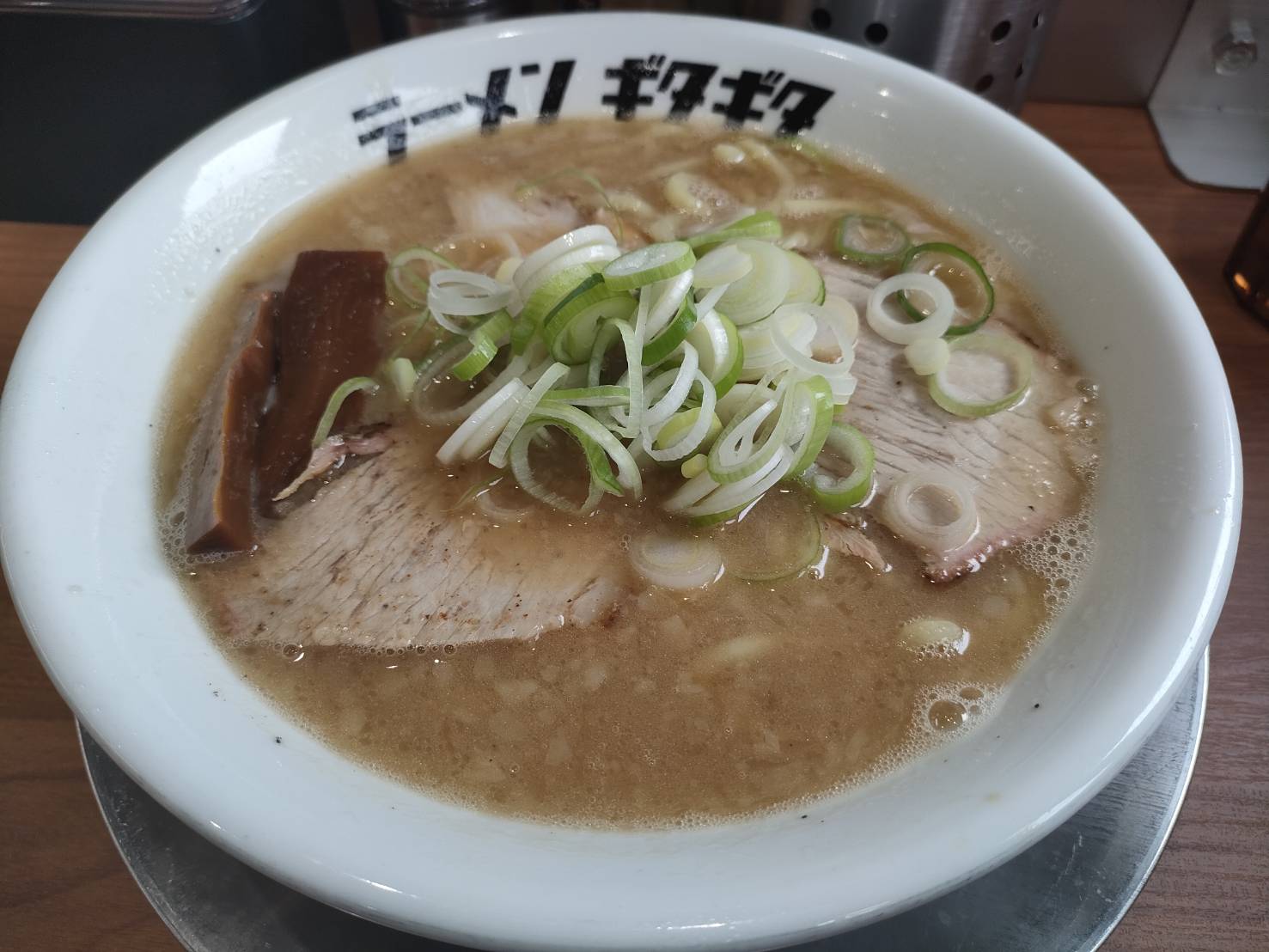 2025/5/5（月）ラーメン ギタギタ　リニューアルオープンしました！