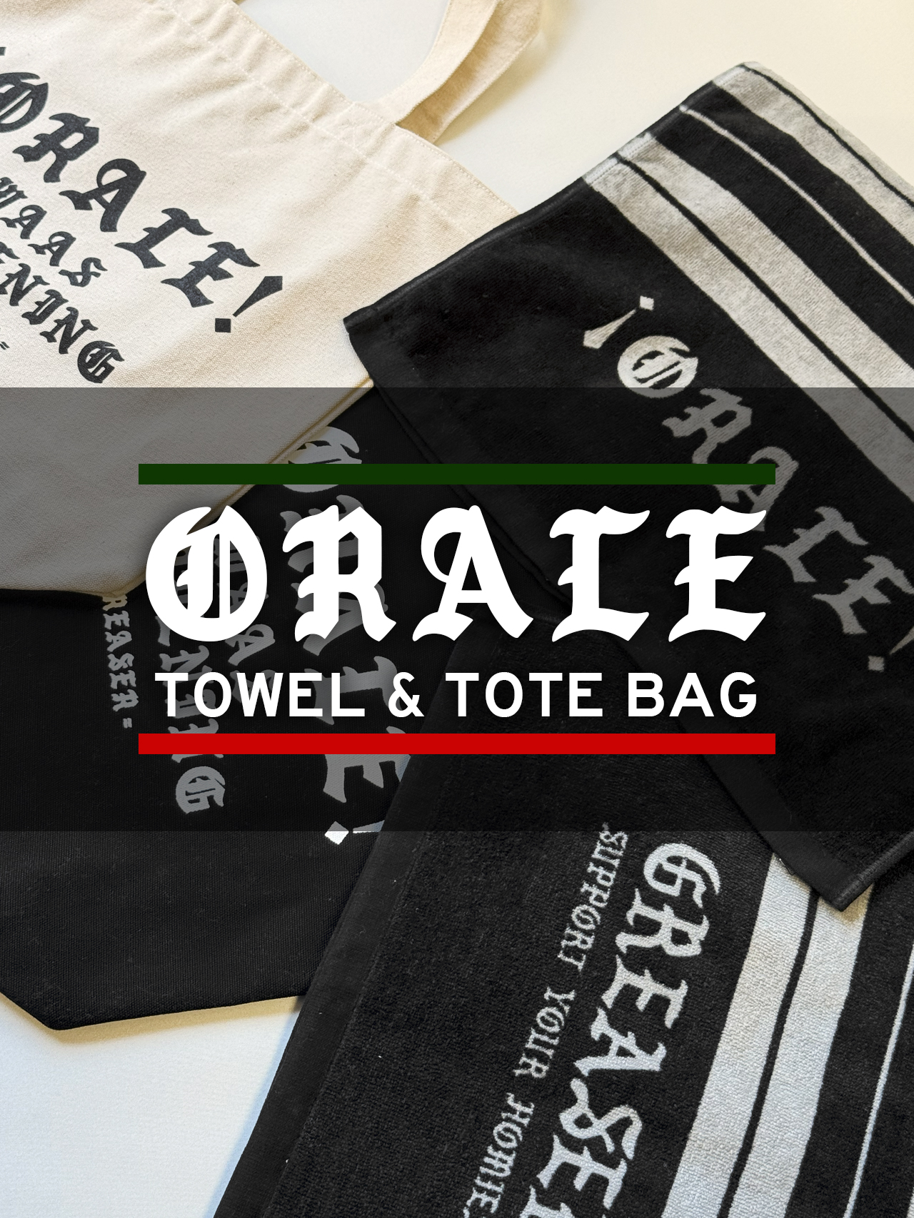 7月30日(水)20時から新作アイテム販売開始！！【ORALEタオル&トートバッグ】