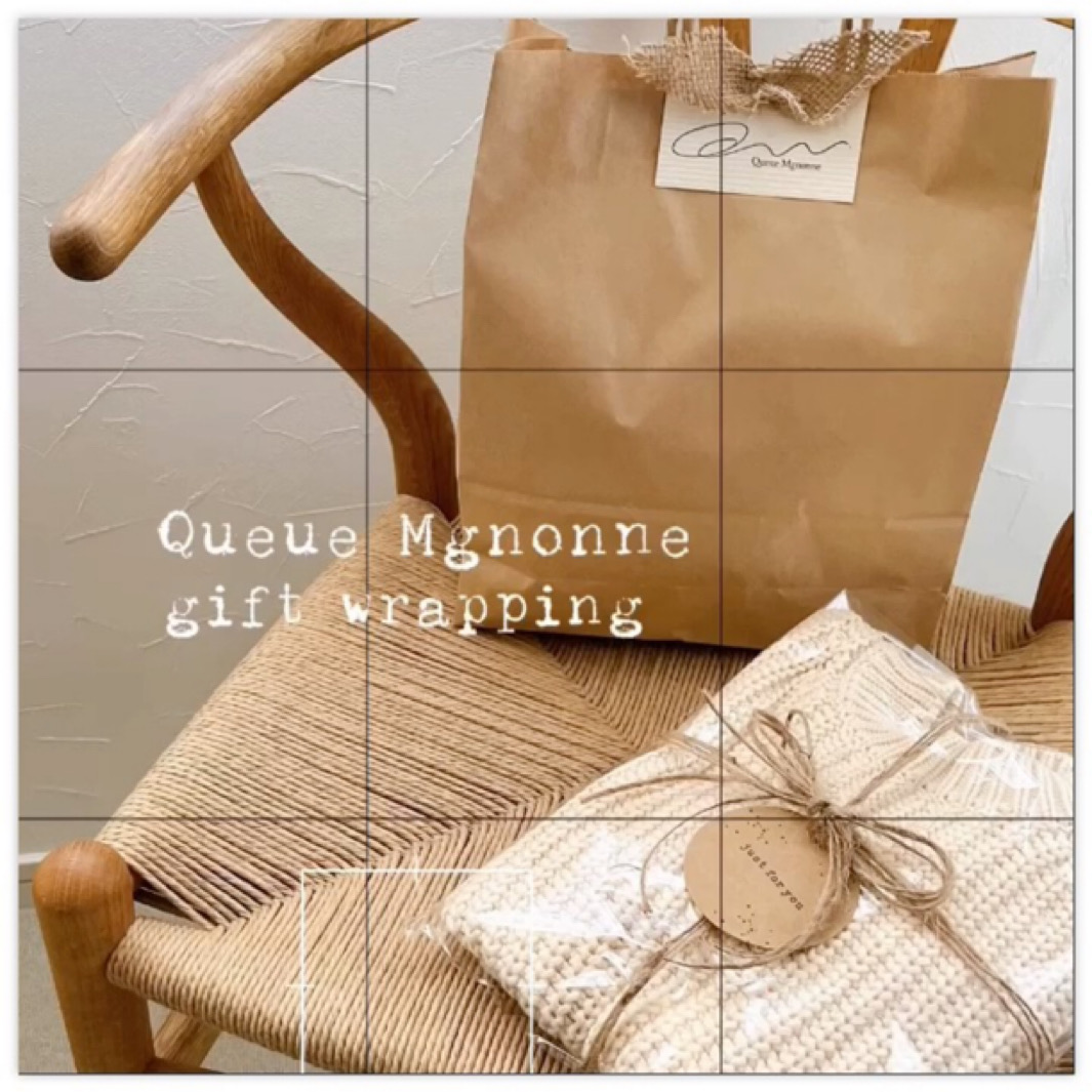 "ギフトラッピング"