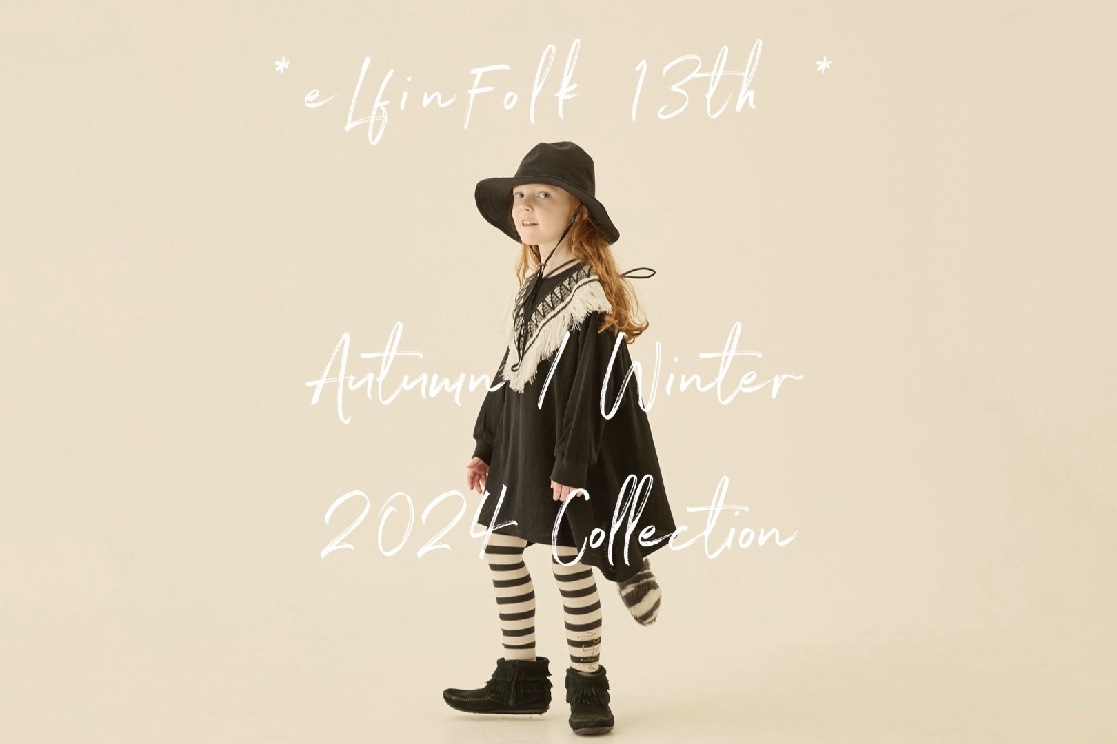 *eLfinFolk 13th *Collection START*✰