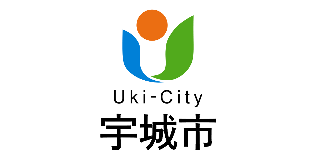 【出品情報】宇城市ふるさと納税返礼品になりました！