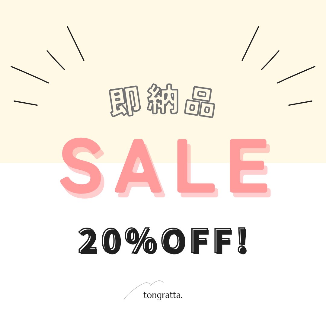 韓国ブランド 即納品 SALE !