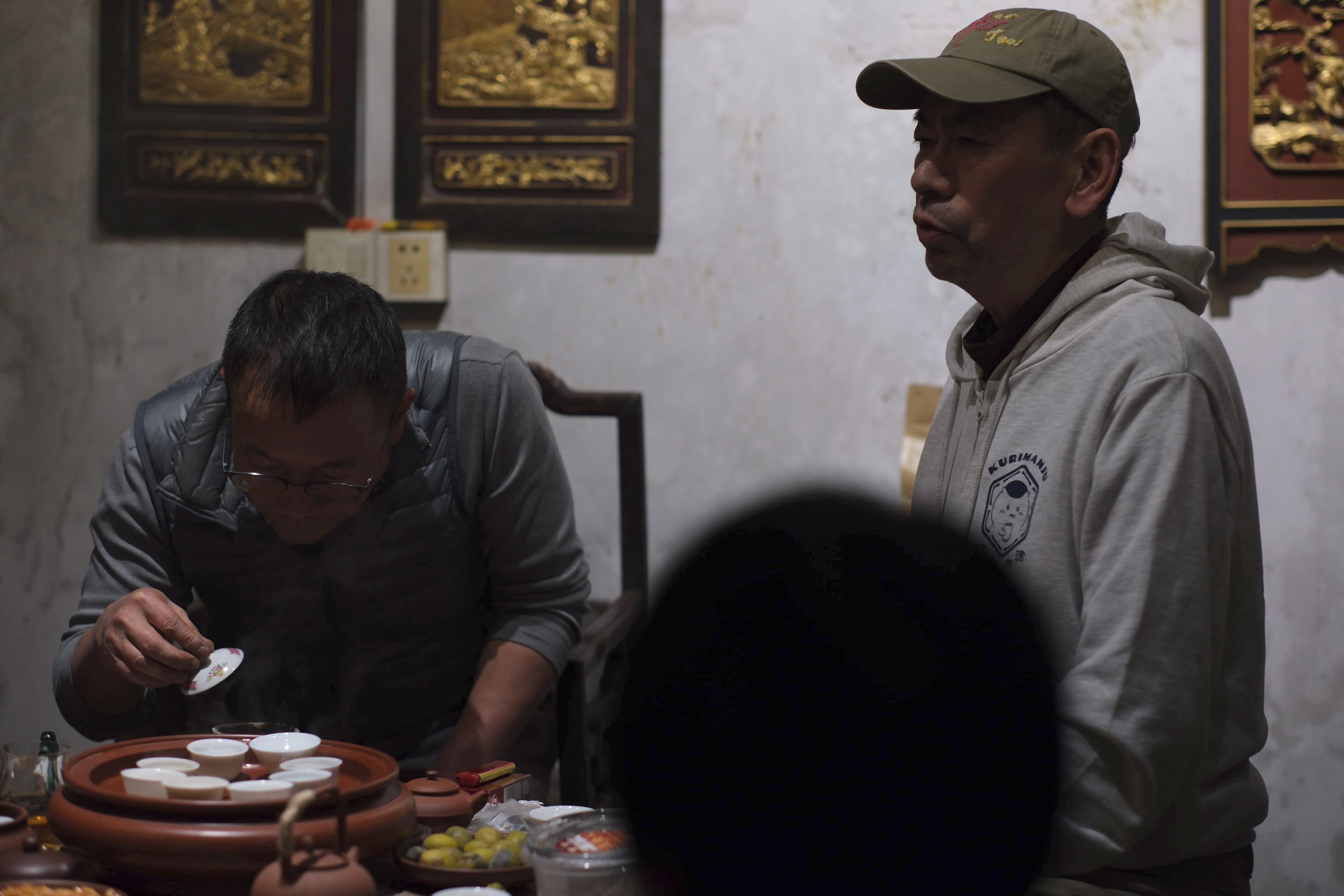 【全部新作福袋】烏崠村のジジイを探せ‼️〜師匠からの密令編〜 2026年2月17日販売開始‼️