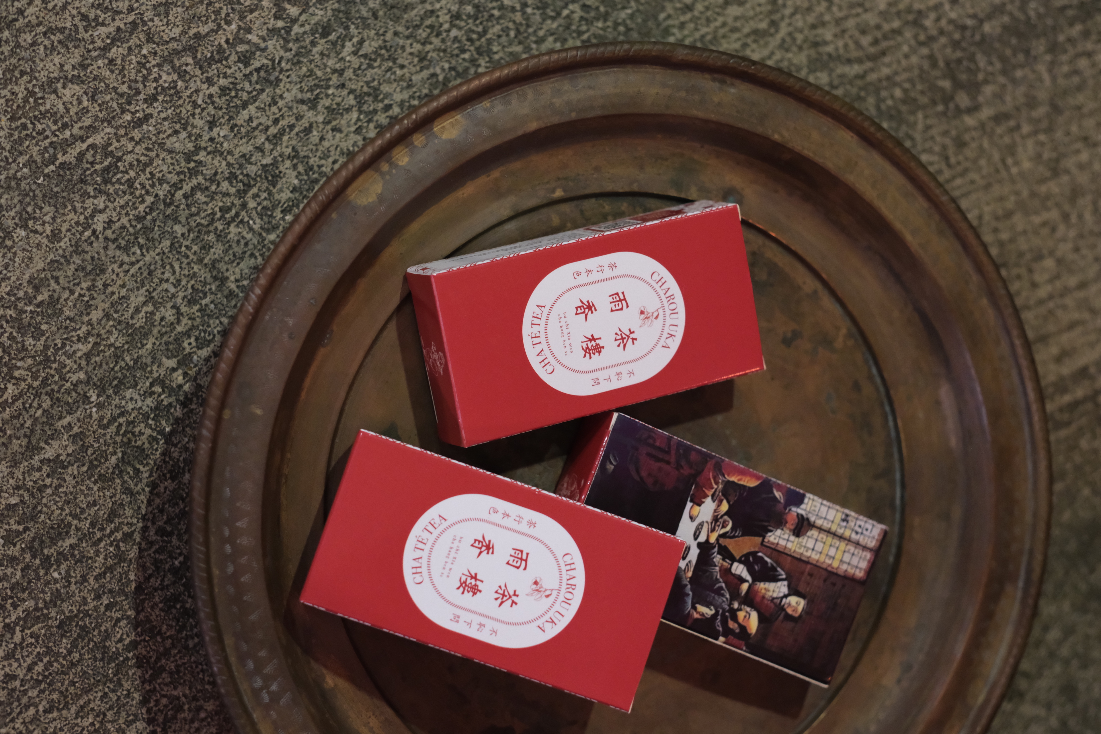 高スペックだがそこまで感動しない茶葉と紹介した。 あれは嘘ダー！！