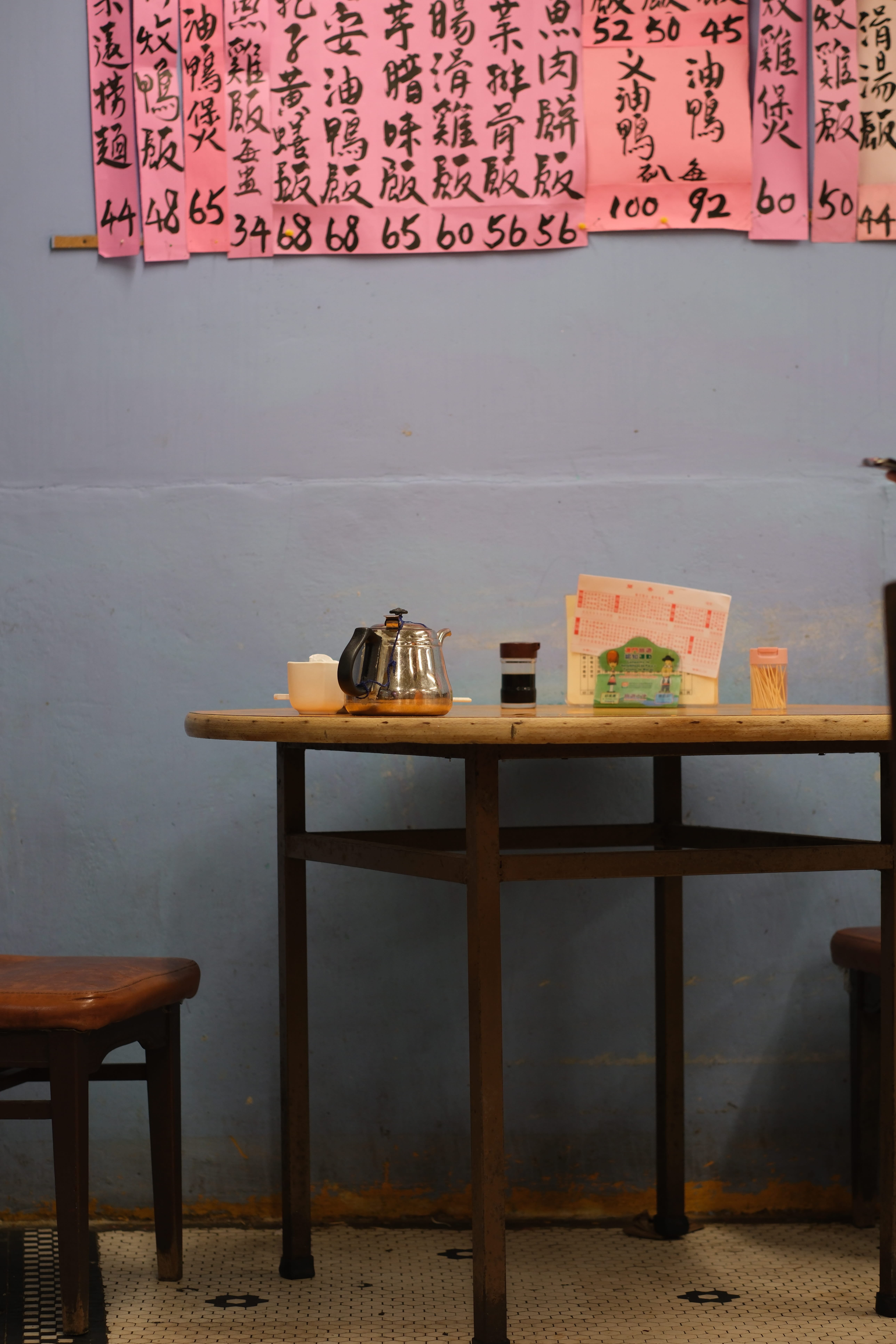 貴方にとって福袋とは？&しれっと蓋碗と将軍杯の在庫を追加しました