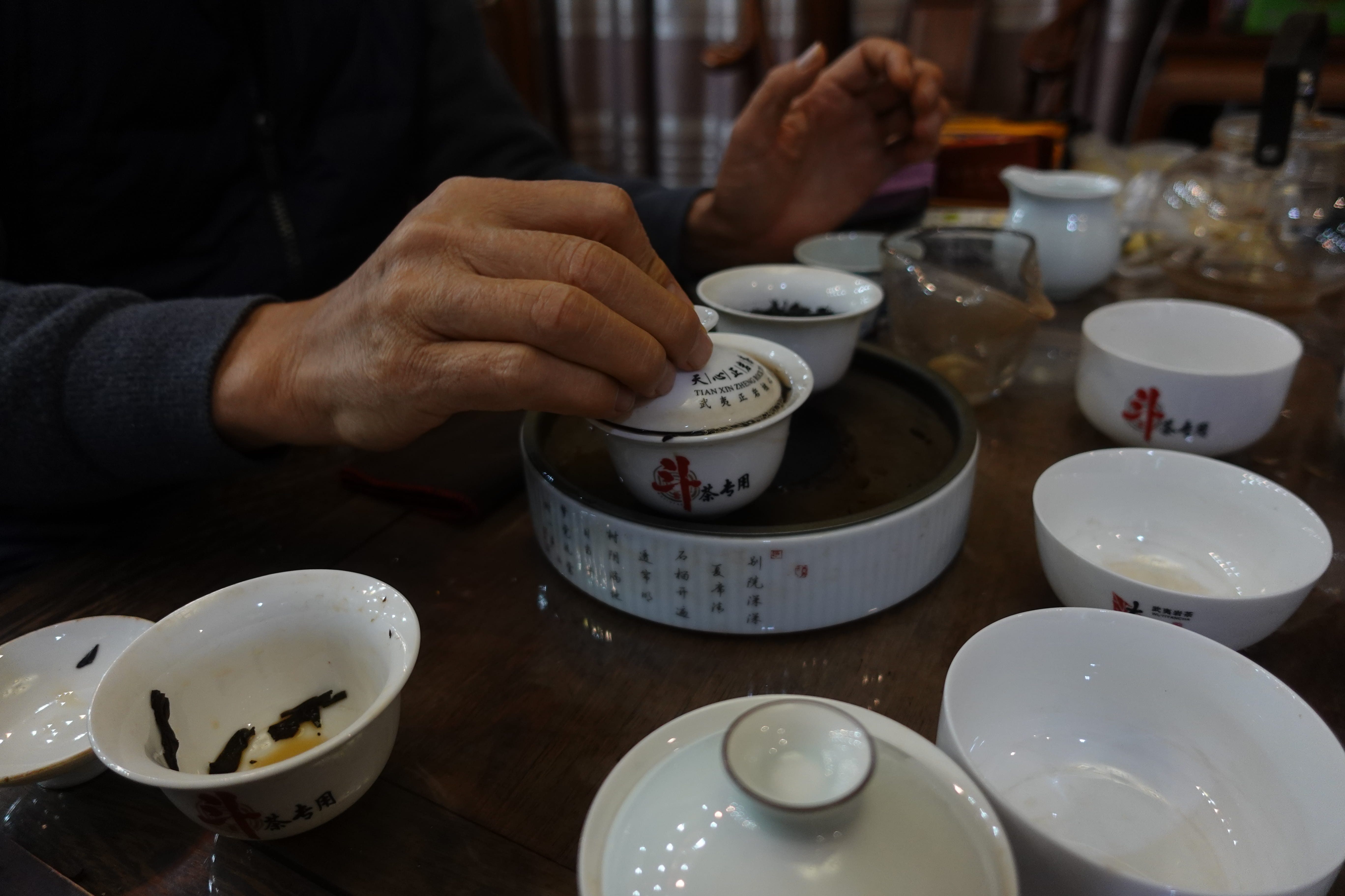 "これだ岩茶" ~茶葉の真相と、その名前の由来~後編【3月11日21:00〜販売開始】