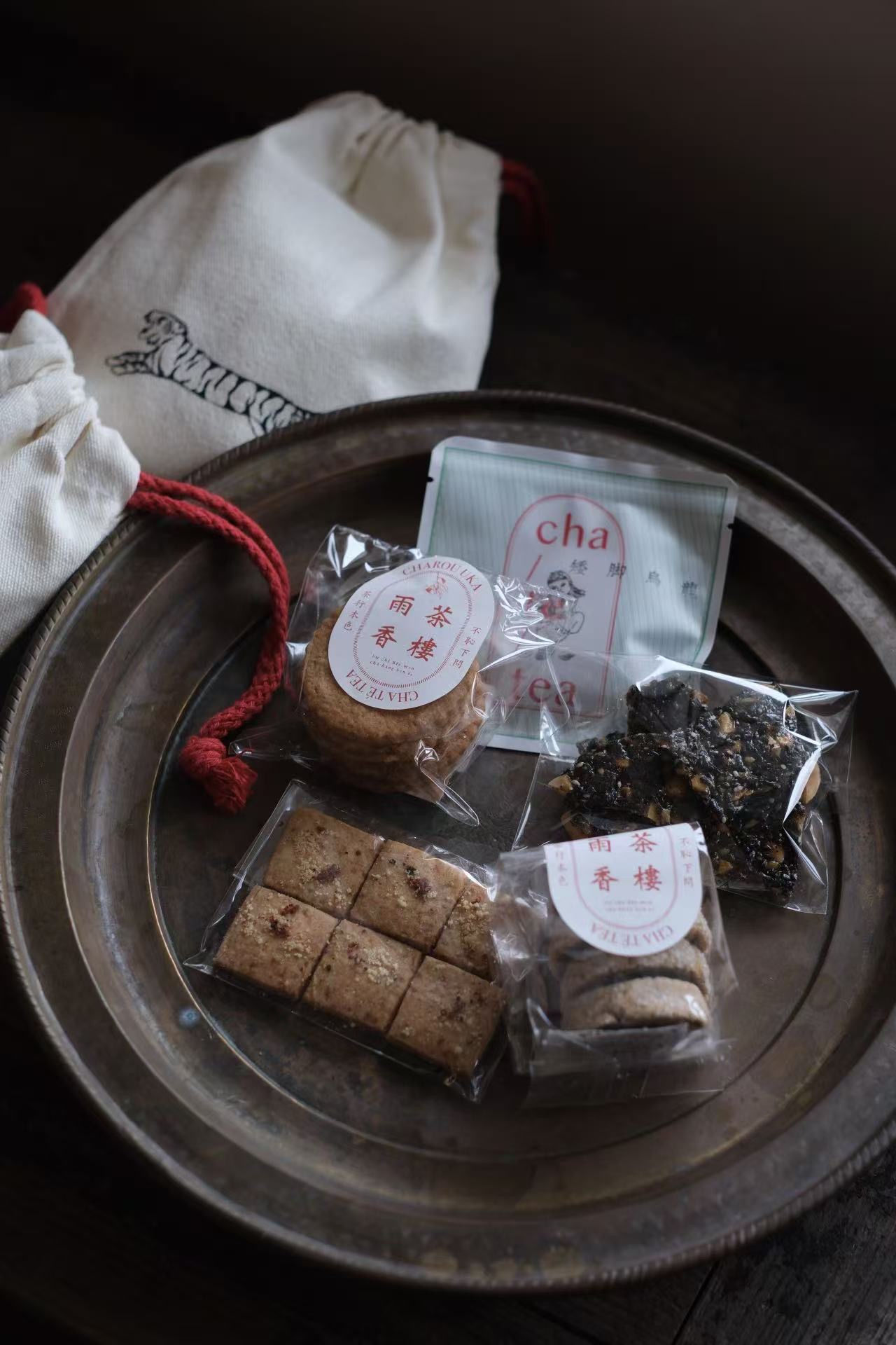 【エコ茶会事前情報アンコール!】第21回地球に優しい中国茶交流会 持っていくもの殆ど全部見せます