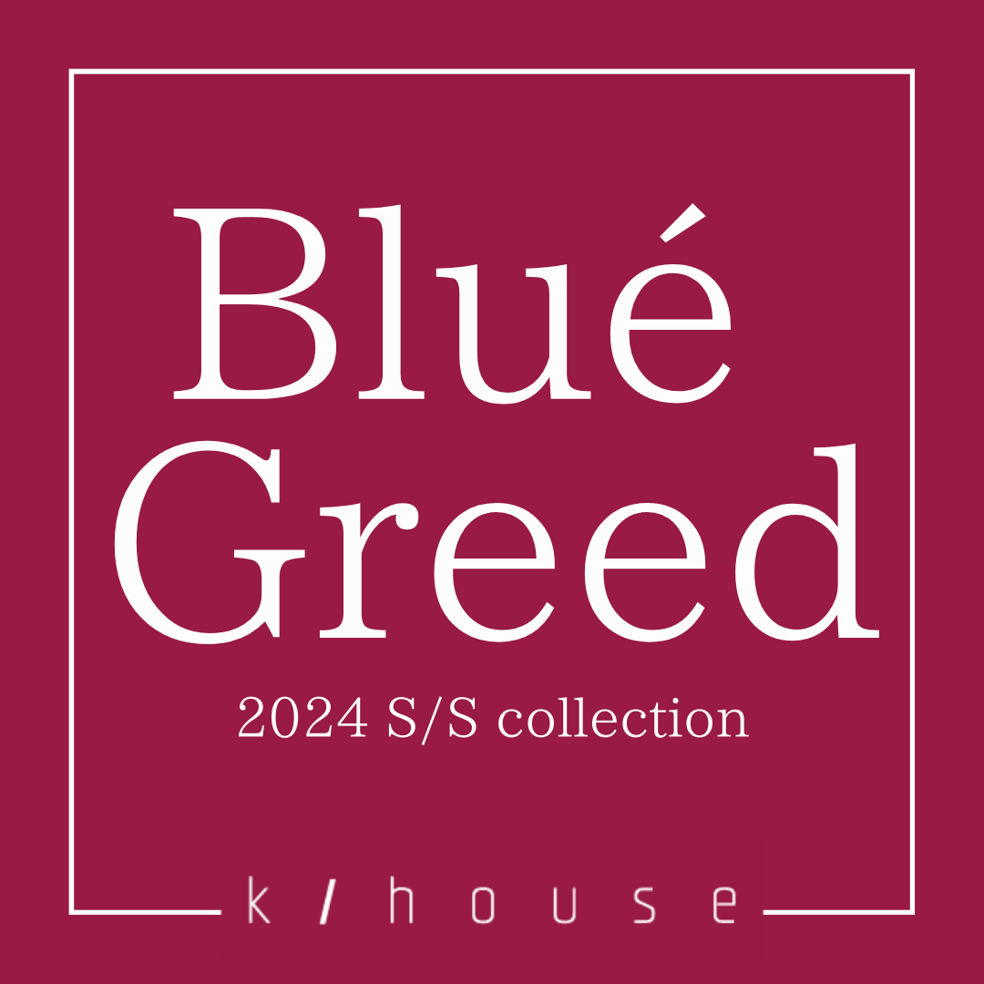 Blue Greed（ブルーグリード）展示会