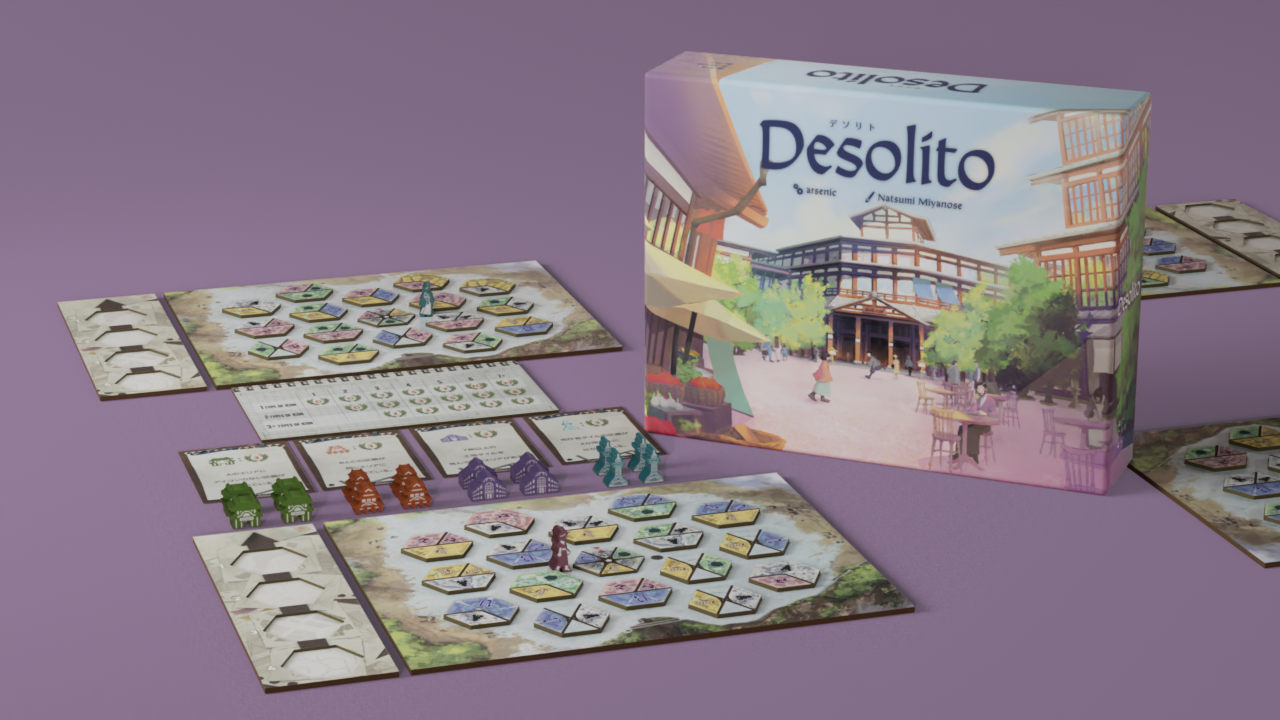 『Desolito デソリト』紹介記事②：デソリトの木コマの秘密（寄稿：みやのせ なつみ）