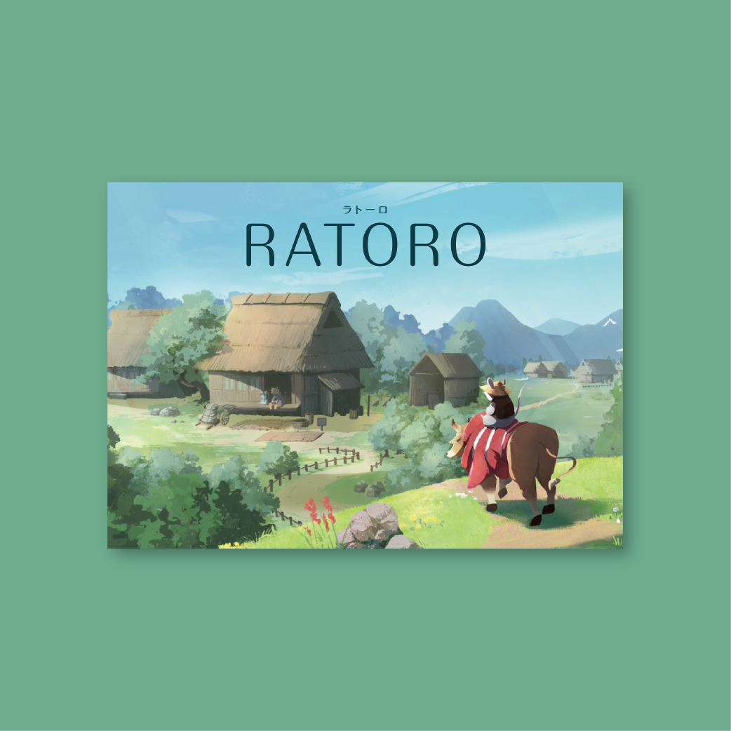 『RATORO ラトーロ』のアップデートについて