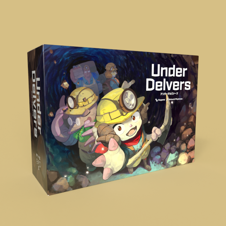 『Under Delvers アンダーデルヴァーズ』の紹介記事