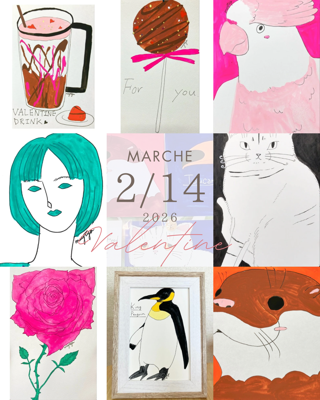 【マルシェ初出店】2月14日💖バレンタインデー【海老名】