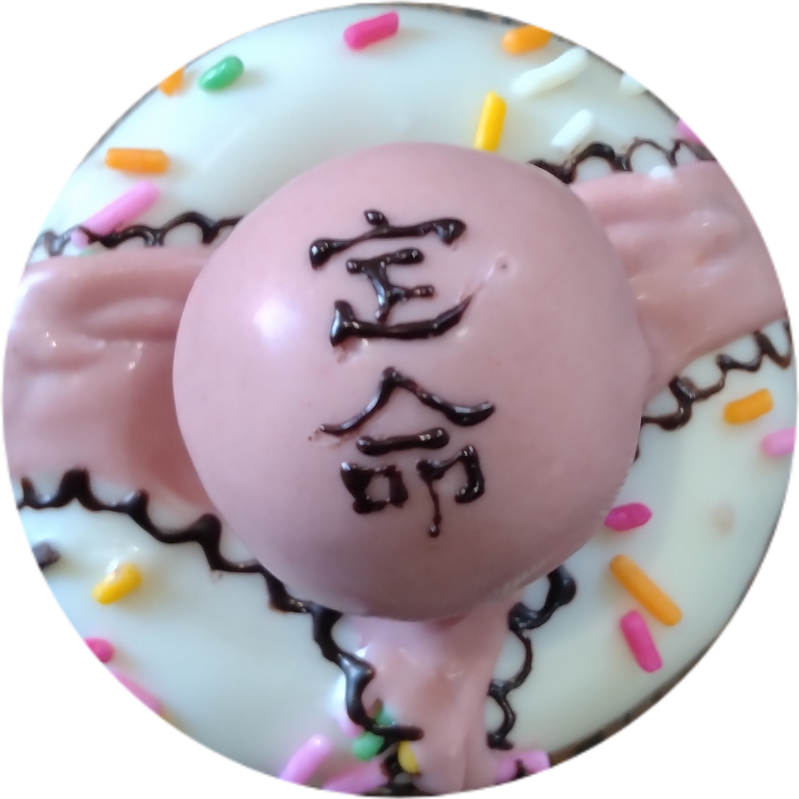 Vtuber製作秘話