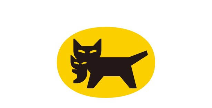 送料変更について