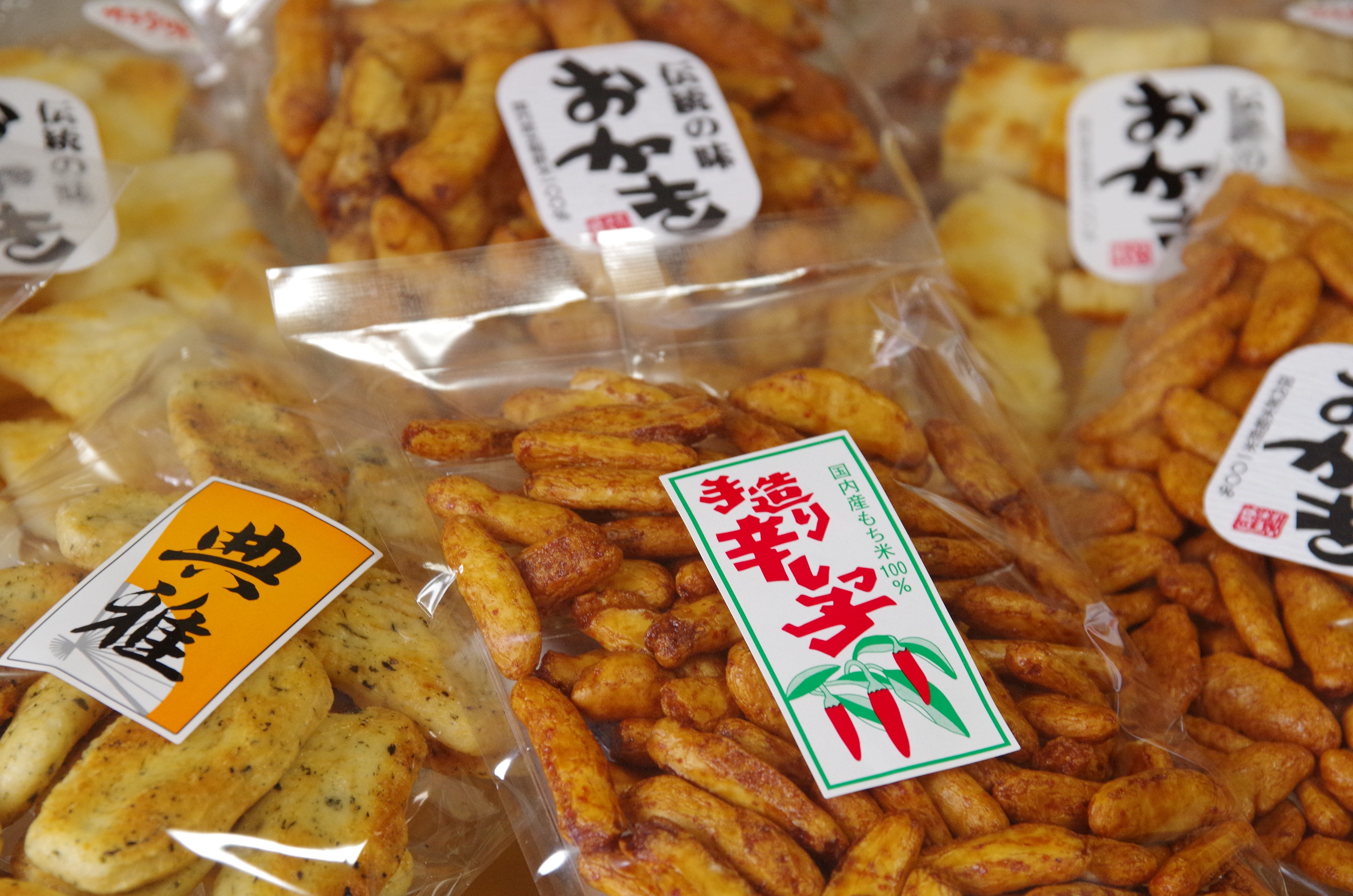 お盆期間（8/9～8/17）発送お休みいたします！