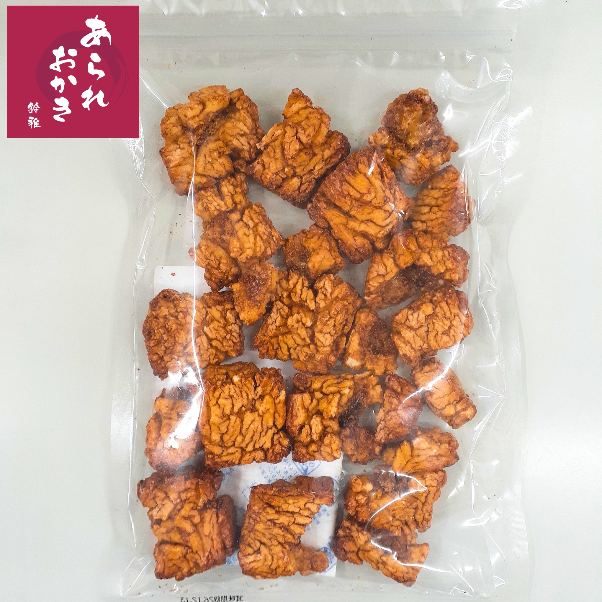 ネット販売開始!「われ大鬼」 非常に硬い固焼きおかき