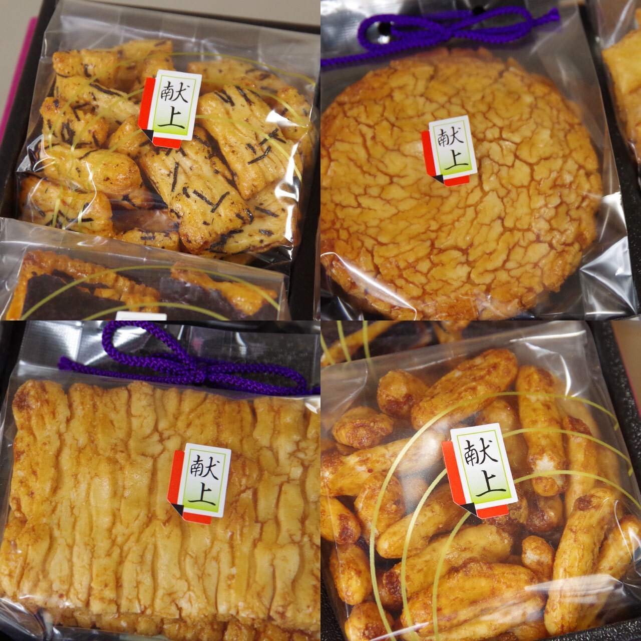 お歳暮・年末年始のご挨拶にオススメの商品のご案内