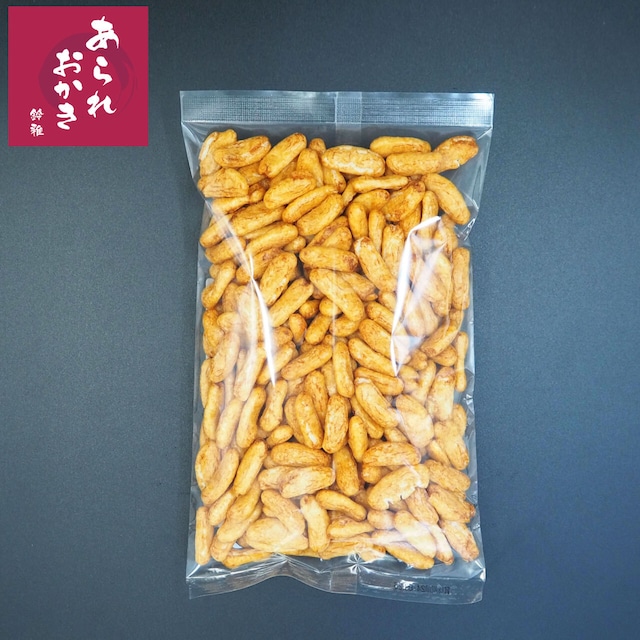 《新発売》「大粒」ふっくら柔らかい大きな柿の種