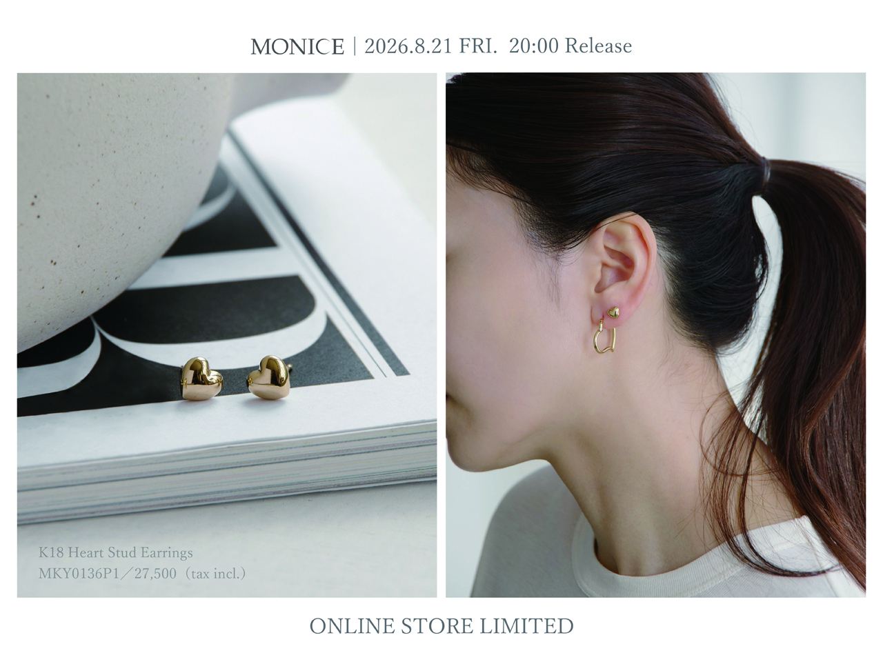 8.21 LIMITED RELEASE