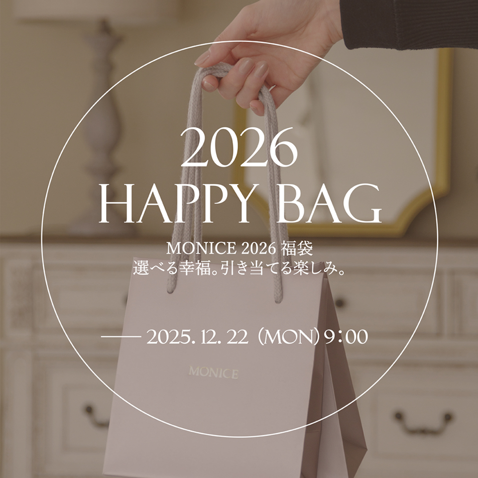 MONICE ― 2026 HAPPY BAG