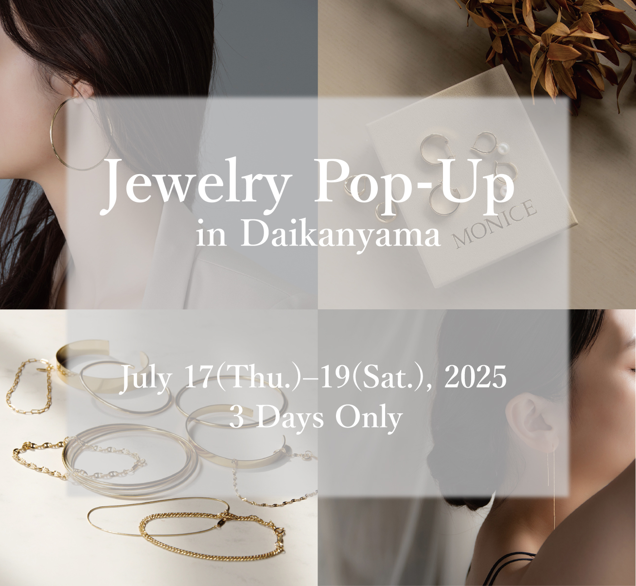≪2025.7.17(Thu)-7.19(Sat)≫ The First Pop-Up Shop